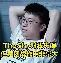  TheShy赛事官方发布逆转新规，塞尔维亚队争议不断！